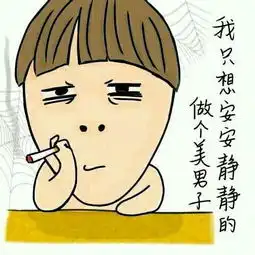  移动5.18楼盘日记亚洲最贵公寓看完还觉得这些贵么