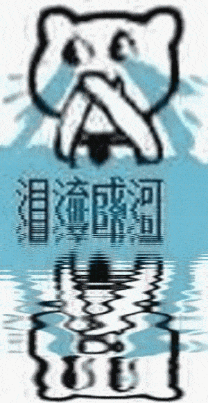  一眼就足以苏炸万合天宜竟然私藏了一个这么帅气的男孩子