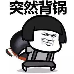  王者荣耀体验服抢号开启,有新英雄即将开测,是三国的他