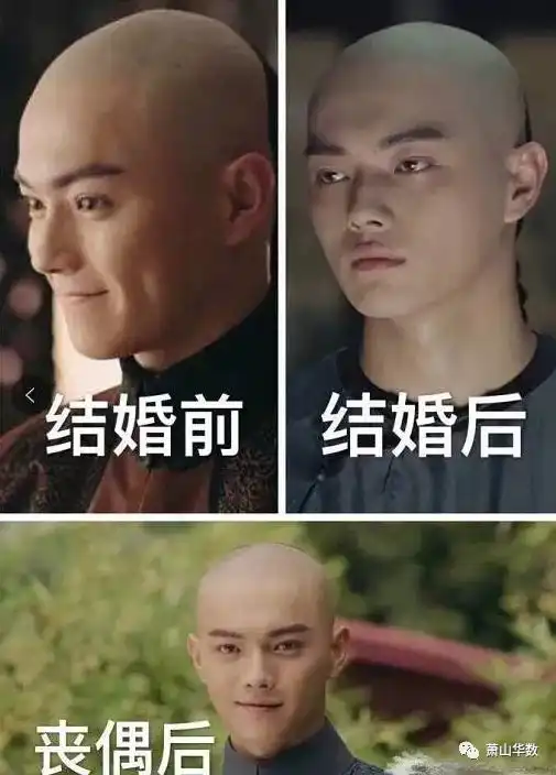 周一见表情包卓伟