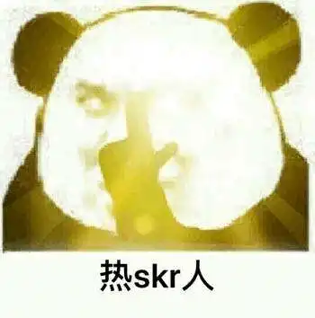 搞笑qq聊天表情聊天表情
