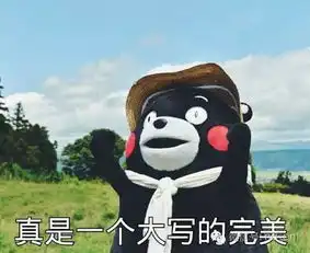  爆改看呆超豪华洋气小别墅,你绝对猜不出它以前的样子