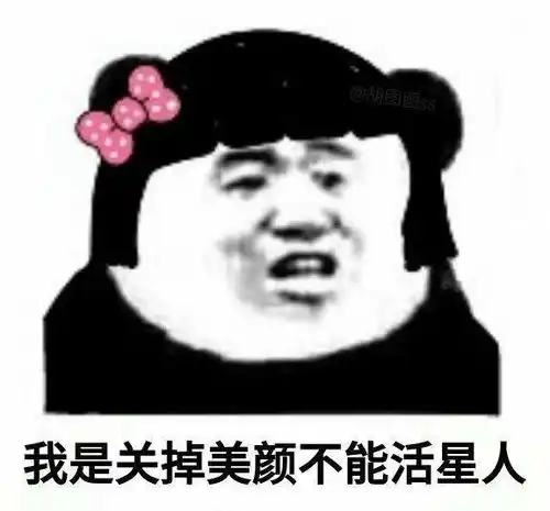 小可爱的qq自动回复该更新了