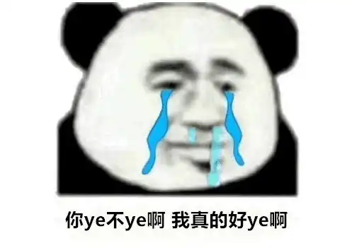 csgo陀螺表情包活下去