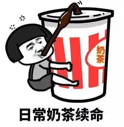  试吃了8款网红雪糕,最好吃的竟然最便宜