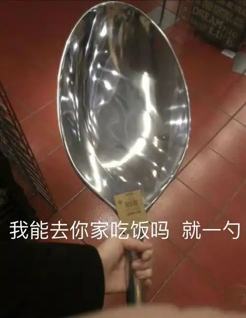  攻守道,你看了吗