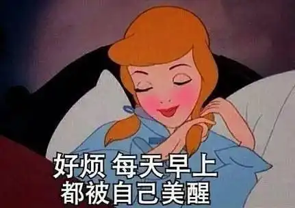 我有罪图片表情包小刚