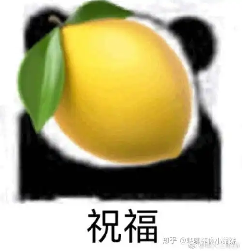 如何评价青春有你里的胡春杨