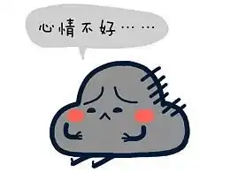  6号台风百合生成未来天气是漳州人抗住