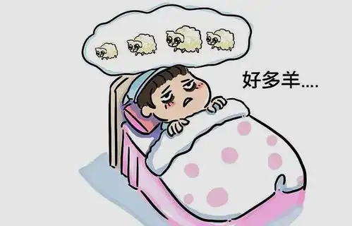 烦躁焦虑紧张的表情包选
