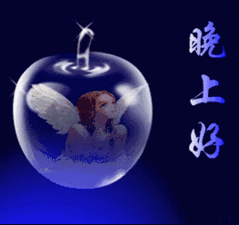  劳动节晚上好祝福语五一问候晚上好的暖心句子