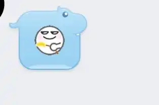  这个表情包叫啥名字