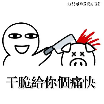  王者荣耀里最烦人的几个英雄,遇到心态都崩了,你最烦哪一个