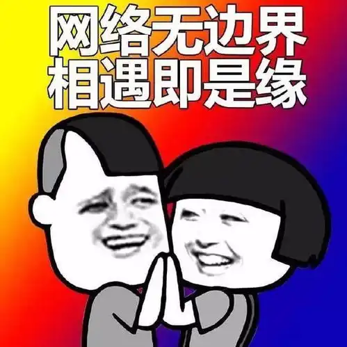 叫爸爸表情包图片大全中