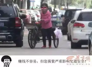  交通违法行人做成大头表情包,交警蜀黍太有才