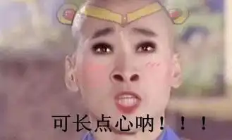  懂房姐之精装房装的吧