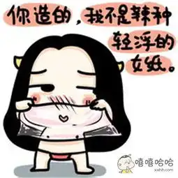  读书比任何整容都要让一个看起来美好