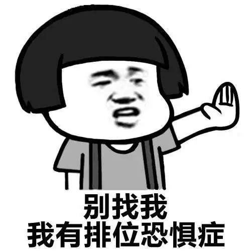  爆笑冷笑话,给相亲对象看了一眼我爸的照片,她问我能当你妈吗