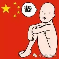 hi表情包动作图德田有希