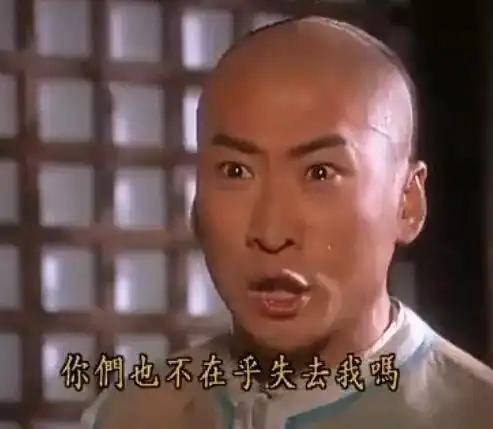  每当外地朋友要来成都旅游,我就想报警