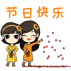  五一劳动节致敬每一个平凡而努力的你
