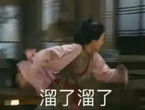  我送亲妈去了老年大学后,每晚都失眠