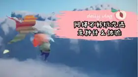  这么可爱的小奶猫,真的不进来看看嘛