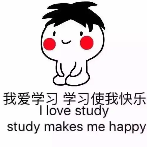  英语经典句子积累