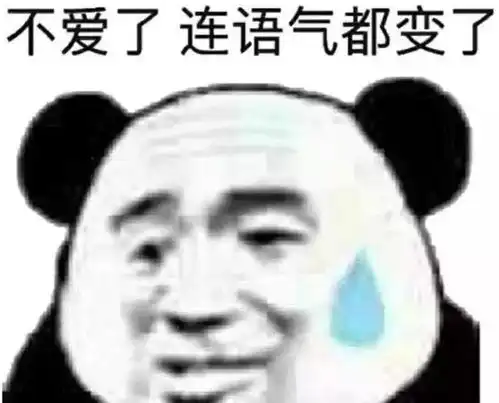  盘点渣男最常用的表情包第一个不算啥,最后一个很吓人