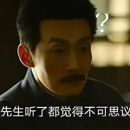  全体应届考生,你可能无学可上