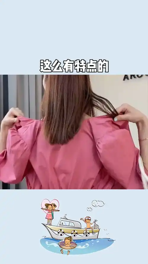  这么有特点的裙子真是少见,宝宝们穿法get起来百万视友赐神评
