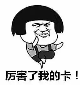  无锡人,你们明年可以刷手环乘地铁公交啦