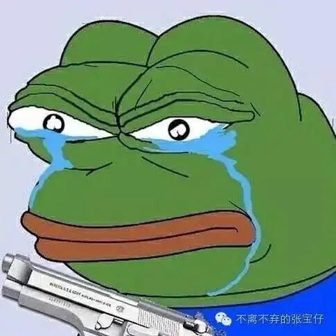  论几个省份求捡及拼车的困难性