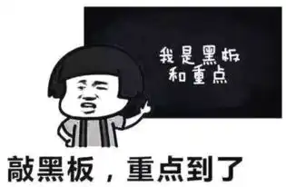  平安科技如何让搬砖党爱上工作