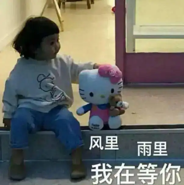  厦门开启清凉阴雨模式,将持续到五一假期天气会好吗