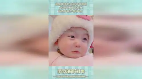 爸爸故意抢走宝宝口香糖,小棉袄表情太有戏,果然女孩子都得哄