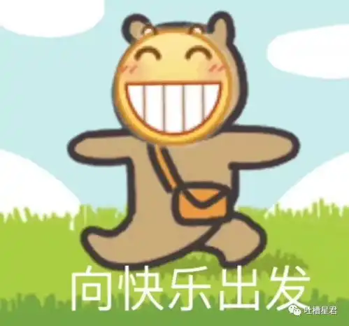  初中男同学突然撩我,竟然是让我给他买房冲业绩...这剧情哈哈哈哈哈