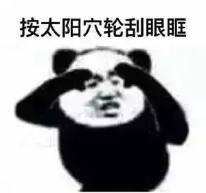  不敢相信4岁女孩近视高达600度,竟是家长这坏习惯害了她
