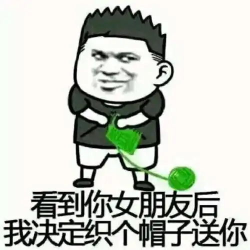  绿帽侠一款让你变身超级英雄的游戏滑稽