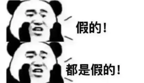  霸州开发区捡到一个小女孩紧急调查