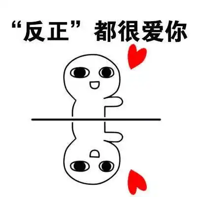  怎样的社交化招聘,才是最给力的