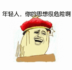  上瘾为什么人们总是在不停地刷朋友圈