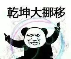  4人被抓这个goip窝点被端