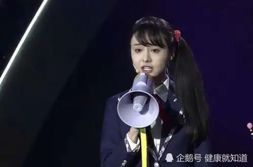  郑爽五年内没有结婚计划,家人也没催婚