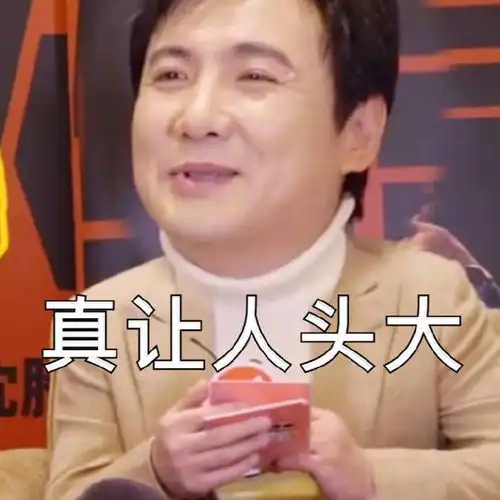  神回复哪些事情是你有了女朋友才知道的哈哈,场面不受控制