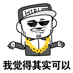  91.4爱旅行来咯来咯消夏帐篷节真的来咯