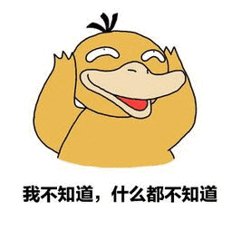  年底了,这些干货你要懂部门