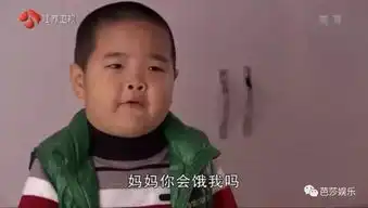  跳舞的小胖墩原来是乡村爱情里的扛把子民国表情包霸主地位有点不保了