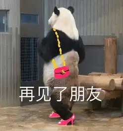 喂110吗我要报警表情包