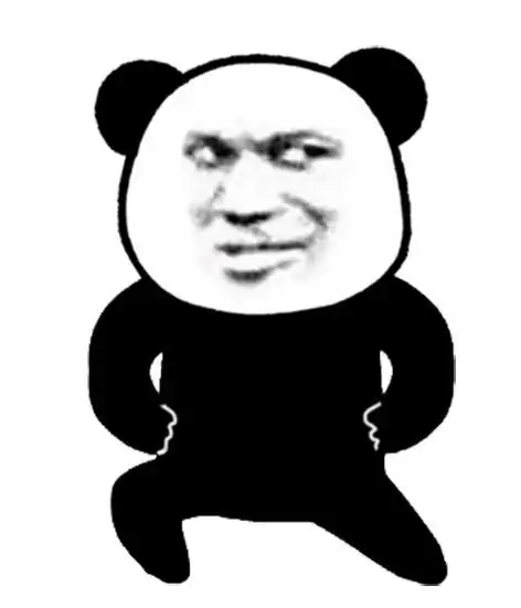大笑动图表情包沙雕